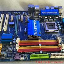 Negotiate the price directly and do not send it: Gigabyte GA-EP45-UD3R DDR2 memory 775 interface P45 all solid state independent