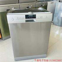 Negotiate the price directly and not send it: SN25M831TI 87 is made in Germany and 90% of the new functions are normal.