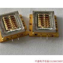 Negotiate the price and take the photo without delivery: New Nichia disassembled NUBM3E laser module projector light source module 4