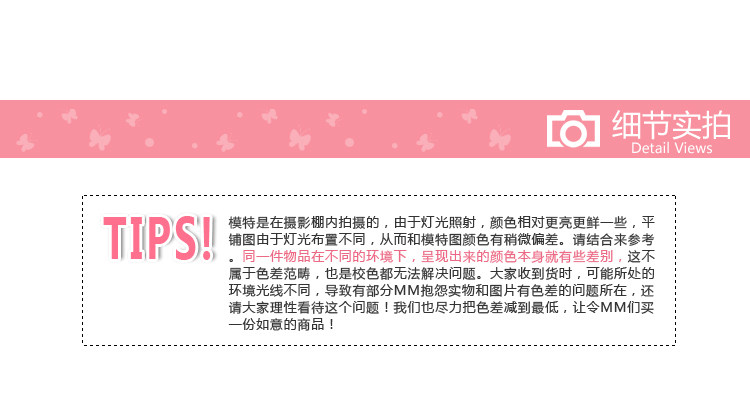 Peignoir jeunesse - Ref 594658 Image 42