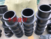 PE pipe fitting type PE flange head flange sleeve water supply pipe fittings flange head FL200 flange head fittings