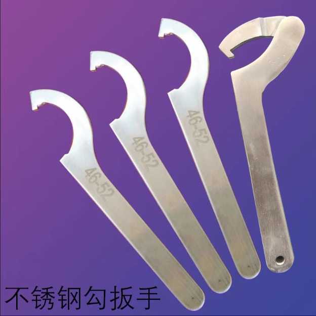Stainless steel 304 anti-magnetic hook shaped plate hand side opening hook type plate hand crescent plate hand round nut plate hand-Taobao