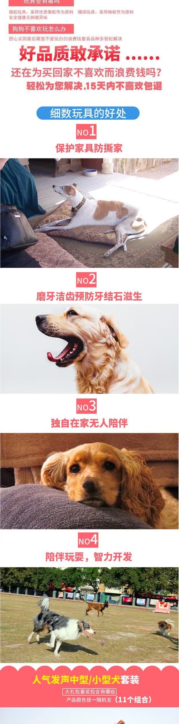 Pet đồ chơi rung âm thanh bóng nhàm chán cắn chó molar la hét gà kích thước con chó con chó cung cấp - Mèo / Chó Đồ chơi do choi thu cung