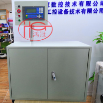 Customized transformation of lathe system controller system automatic automatic feeding lathe control box electronic control