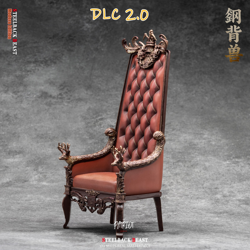 Patriot Studio Biohazard Steelback Beast Dlc Throne Seat Ornament Model Patriot Studio Biohazard Steelback Beast Dlc Throne Seat Ornament Model