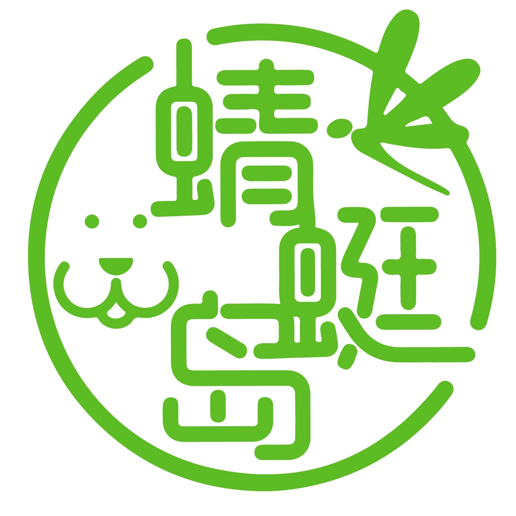 蜻蜓岛宠物用品店的LOGO