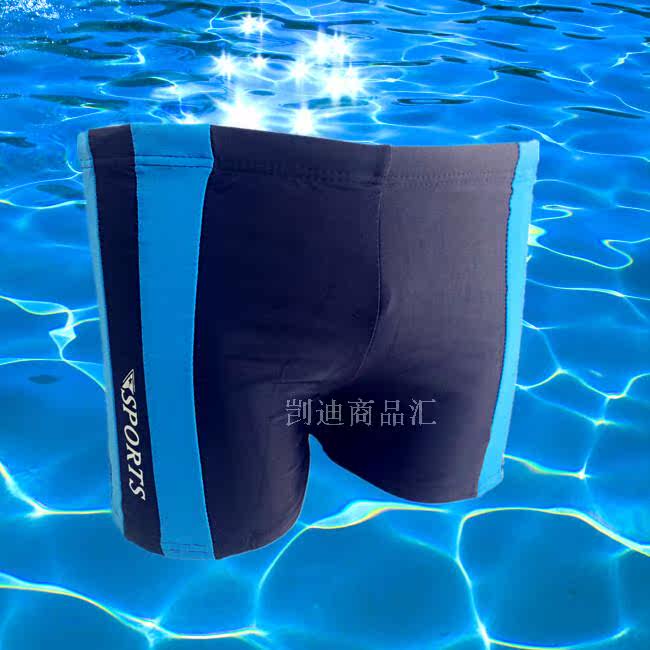 Maillot de bain homme OTHER   - Ref 2517923 Image 10