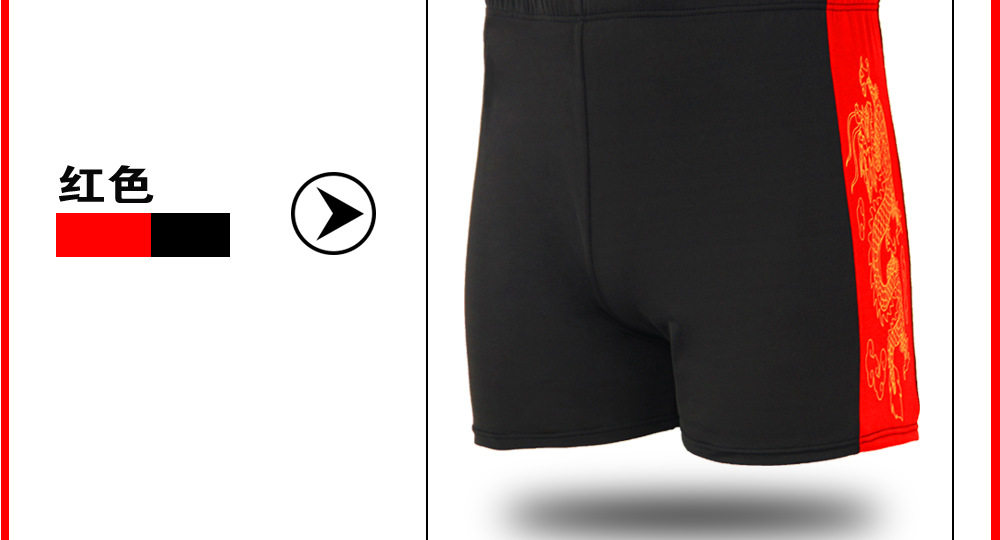 Maillot de bain homme OTHER   - Ref 2516667 Image 18