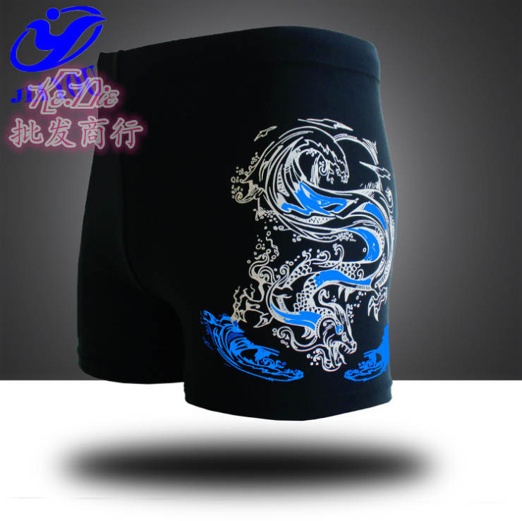 Maillot de bain homme OTHER   - Ref 2517265 Image 8