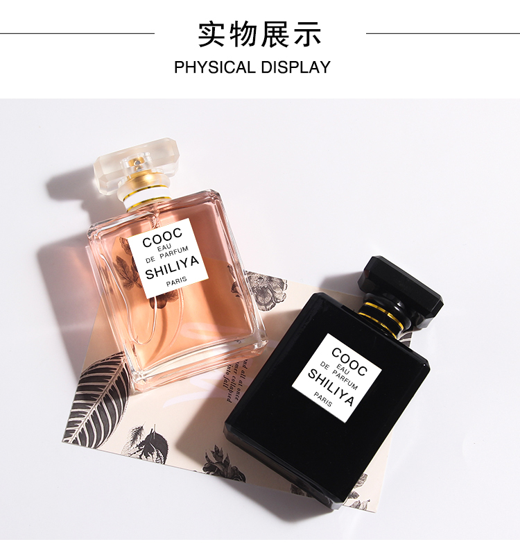 Mua một tặng một nước hoa COOC miễn phí quicksand vàng Berlin Cô gái trẻ lâu hương thơm nhẹ tự nhiên nữ sinh viên mẫu tươi tự nhiên - Nước hoa chanel nước hoa