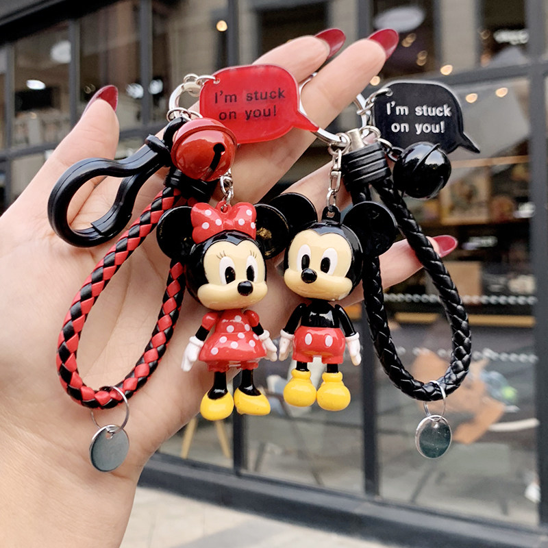 Creative Cartoon Key Woman Korea Cute Car Key Link Hanging in Women and Men and Women Couple Backpack