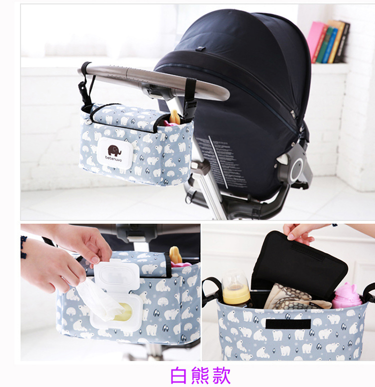 Xe đẩy em bé túi lưu trữ túi xác ướp túi xe đẩy em bé móc xe đẩy phụ kiện treo túi bé lưu trữ túi mua bộ túi mẹ và bé