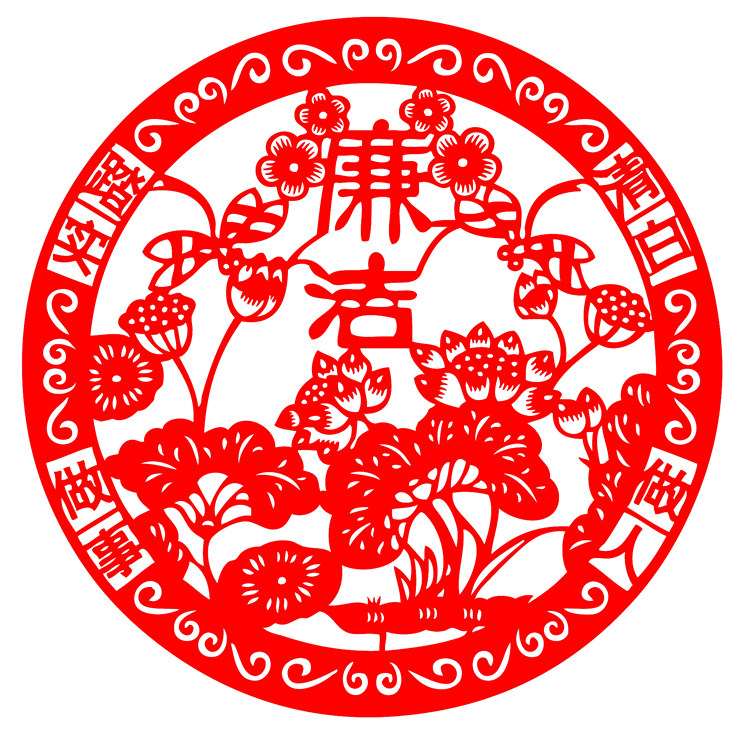 Hair 2 Zhang's new clean and integrity window flower pattern Anti-corruption red China Wind Party Construction Culture cut paper finished product-Taobao