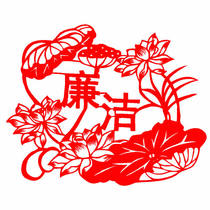 Send 2 different pieces of clean and honest government paper-cut red rice paper production optional engraved window grille decoration paper-cut finished product