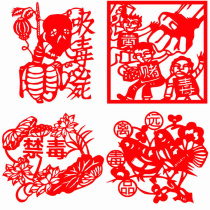 Anti-Drug Day Paper-cutting Window Decoration Anti-drug Pattern Carving Paper Pattern Engraving Sticker Printing Draft Rice Paper Anti-drug Paper-cutting Finished Product