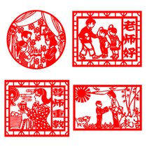 Send out 2 different Teacher’s Day paper-cuts. Gardener’s Teacher’s Day Kindergarten School Classroom Hollow Paper-cut Finished Products