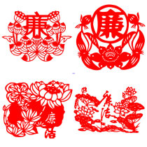 Set of 4 sheets Integrity and Integrity Lotus Lotus Window Decoration Anti-Corruption Red Rice Paper Engraving Paper-cut Finished Products