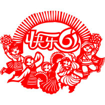 Send out different styles of Childrens Day paper-cutting Happy Six-Fifth Paper Junior 61 Childrens Day Hollow Window Decoration Paper-cutting Finished Products