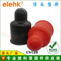 Inheritance plastic standard parts factory direct sales multi-color convex double nut cap anchor bolt protective cap stock