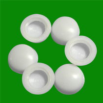 Screw protective cap plastic screw decorative cap simple design Round Head self-tapping screw special plastic decorative cover