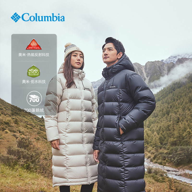 Columbia down Jacket for Men and Women, Silver Dot Thermal Insulation, 700 Fill Power Goose Down, Water-Repellent, Long Style, Xe1790