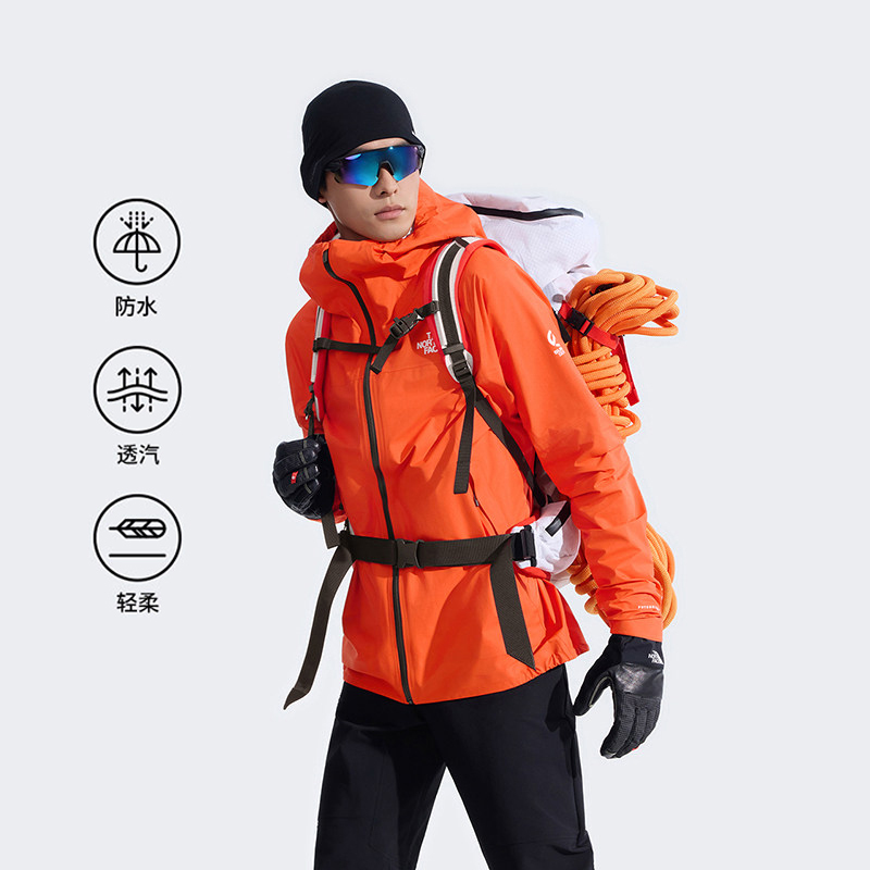 Thenorthface North Face Outdoor Men's 26 Spring/Summer New Peak Papsura Air Lightweight Shell Jacket 8Fjk Thenorthface North Face Outdoor Men's 26 Spring/Summer New Peak Papsura Air Lightweight Shell Jacket 8Fjk