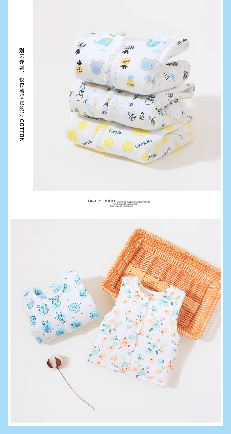 Áo vest cho bé xuân hè thu đông bé gái 0-1 tuổi ấm áp mặc áo cotton bảo vệ bụng sơ sinh vest vai bông. - Áo ghi lê áo gile phao trẻ em cao cấp