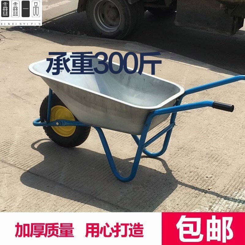 Hand push construction site cart cart turn-over cart labor truck transport truck manpower bucket cart single wheel single wheel agricultural pull a piece