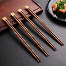 High-grade chicken wing wood chopsticks household solid wood chopsticks without paint and wax anti-scalding anti-skid and mildew 10 pairs set wooden chopsticks