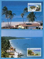 MC—43《海滨风光》总公司极限片(全套二枚)