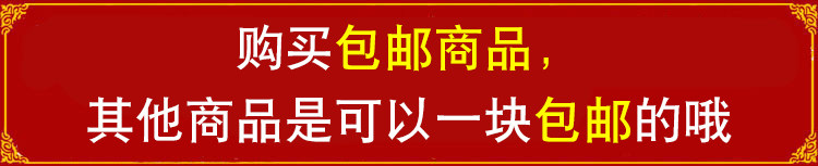 Доставки доставки до 2017.jpg