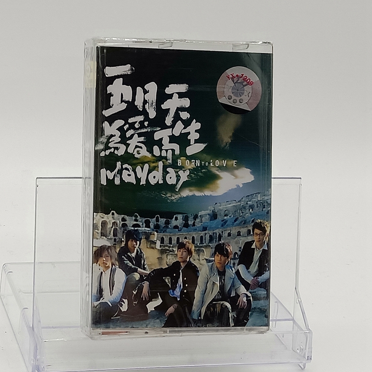 Mayday Tape for Love Album New Never Removed Tape Vintage Pop Song Cassettes