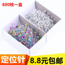 Needle Bouquet Clothing Stand Large Head Needle Pin Cut Bead Pin White Decorative Bead Pin Positioning Pin Color Use