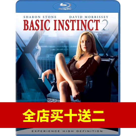 Instinct 2 Chinese Subtitles] Blu-ray Disc - Taobao