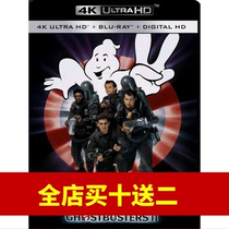 Ghostbusters 2 (4K UHD) (HDR) (Atmos) Blu-ray Disc