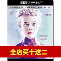 Neon Demon (4K UHD) (HDR) (Atmos) (DIY Medium)