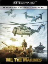 Demystifying the Marine Corps (4K UHD)(HDR)(panoramic sound)(DIY) Blu-ray disc