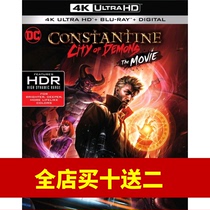 Constantine: Castlevania (4K UHD)(HDR)(DTH-HD)(Medium) Blu-ray Disc