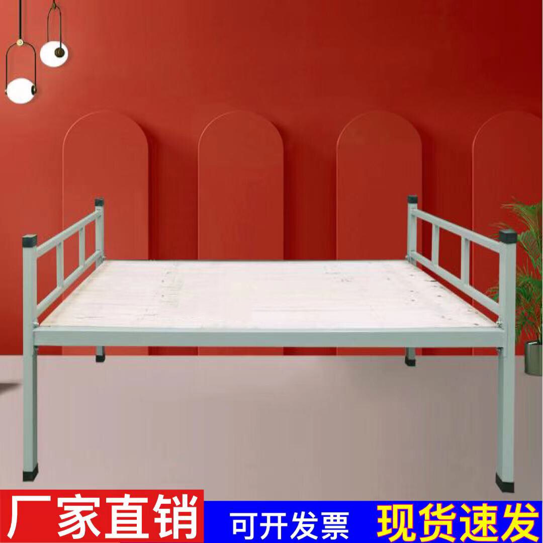 Single Layer Iron Bed Single Iron Frame Subbed Simple Bed Rental Room Student Staff Steel Frame Bed Iron Art Bed Site Iron Bed-Taobao