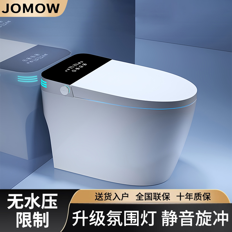 Genuine Smart Toilet Seat, Fully Automatic, Voice-Controlled, All-In-One Electric Household Toilet with No Water Pressure Limit and Instant Heating Genuine Smart Toilet Seat, Fully Automatic, Voice-Controlled, All-In-One Electric Household Toilet with No Water Pressure Limit and Instant Heating