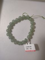 Green aventurine aventurine ring model is moist and bright unique product 2024 new product cheap deal