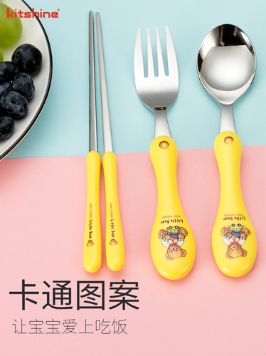 Импортные детские палочки для еды из нержавеющей стали для школьников, ложка, детская вилка, посуда для еды, в корейском стиле, нержавеющая сталь AISI 304