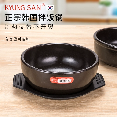 Южная Корея импортированная библьско, библейка, бибби, биббиловологая бибблея