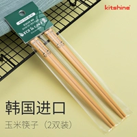 Желтые палочки для еды, набор, упаковка, кукурузные зерна