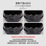 Южная Корея импортированная библьско, библейка, бибби, биббиловологая бибблея