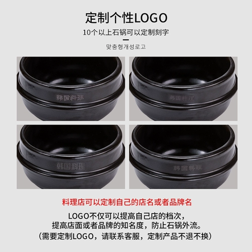 Южная Корея импортированная библьско, библейка, бибби, биббиловологая бибблея