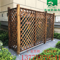 Customized anti-corrosion wood box fence outdoor air conditioning cover decorated flower frame large outdoor equipment solid wood fence partition