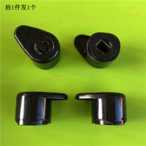 Jiuyang electric pressure cooker JYY-40YJ6 50YS8 50YS23 exhaust valve heavy hammer pressure limiting valve safety pressure relief valve