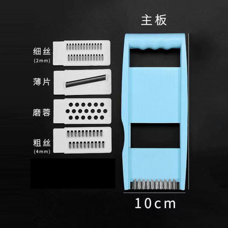 Multi-use vegetable slice cutting machine function kitchen scrub potato cutting knife wipe cutting machine