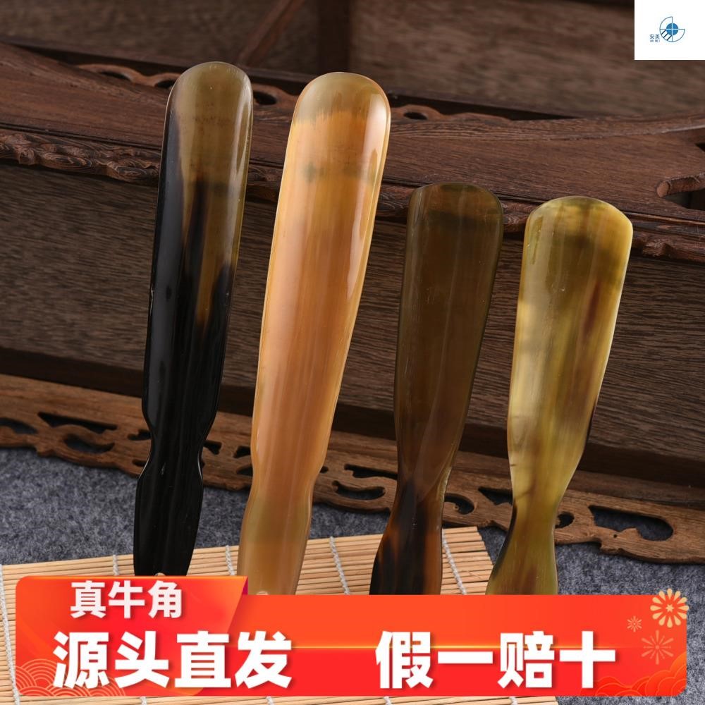 Shoe-pulling portable shoe-pulling portable shoe horn shoehorn lifting shoe wearing shoe god plucking long handle small short